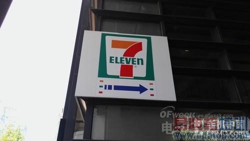 ��ͼ�����⡿1600�������+2K����+����801оƬ ���������ֻ�K920