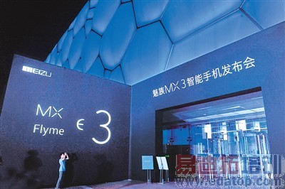 ������ɽկ���ڵİ���   �������ֻ���Ϯ֮·