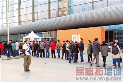 ������ɽկ���ڵİ���   �������ֻ���Ϯ֮·