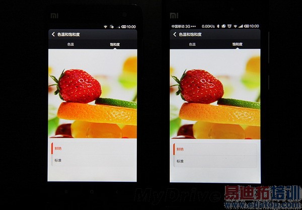 ���ռ��Ծ���С��4�ԱȻ�Ϊ��ҫ6ȫ�����⣨��ͼ��