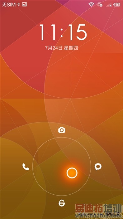 ���ռ��Ծ���С��4�ԱȻ�Ϊ��ҫ6ȫ�����⣨��ͼ��