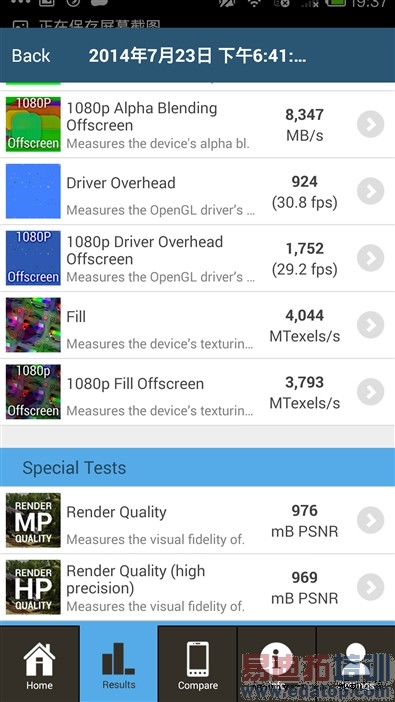 С���ֻ�4ȫ���ռ����⣨��ͼ��