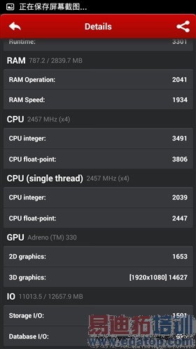 С���ֻ�4ȫ���ռ����⣨��ͼ��