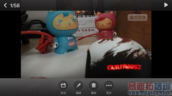 ���ռ��Ծ���С��4�ԱȻ�Ϊ��ҫ6ȫ�����⣨��ͼ��