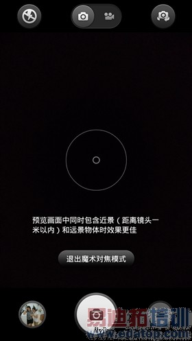 ���ռ��Ծ���С��4�ԱȻ�Ϊ��ҫ6ȫ�����⣨��ͼ��