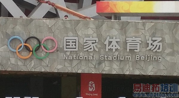 ���ռ��Ծ���С��4�ԱȻ�Ϊ��ҫ6ȫ�����⣨��ͼ��