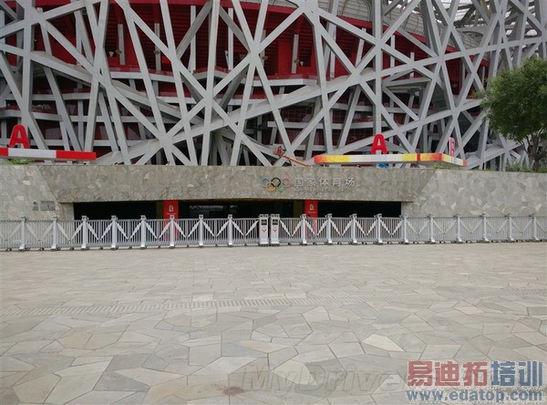 ���ռ��Ծ���С��4�ԱȻ�Ϊ��ҫ6ȫ�����⣨��ͼ��