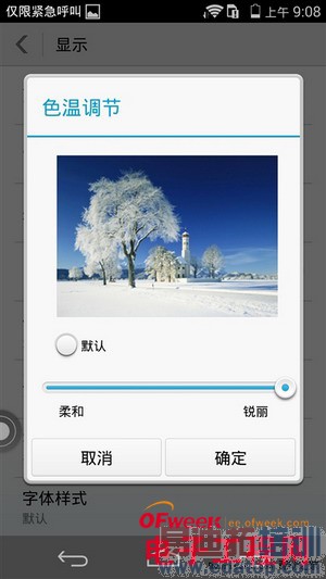 ���ռ��Ծ���С��4�ԱȻ�Ϊ��ҫ6ȫ�����⣨��ͼ��