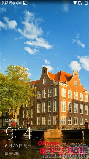 ���ռ��Ծ���С��4�ԱȻ�Ϊ��ҫ6ȫ�����⣨��ͼ��