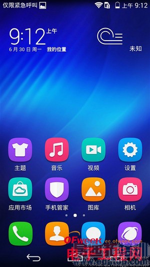 ���ռ��Ծ���С��4�ԱȻ�Ϊ��ҫ6ȫ�����⣨��ͼ��