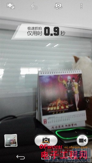 ���ռ��Ծ���С��4�ԱȻ�Ϊ��ҫ6ȫ�����⣨��ͼ��