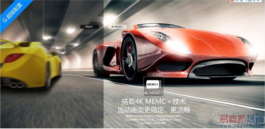 ��άGLED G8200���ܵ���ͼ�ͣ���ͼ��