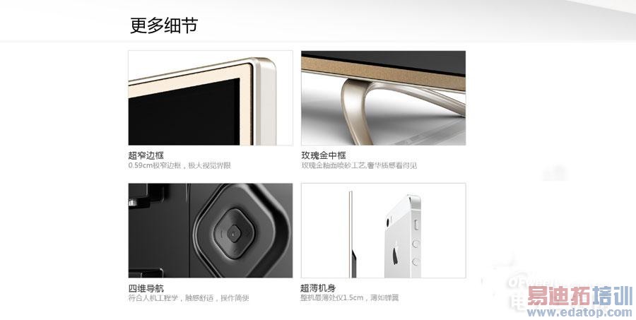 ��άGLED G8200���ܵ���ͼ�ͣ���ͼ��