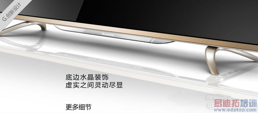 ��άGLED G8200���ܵ���ͼ�ͣ���ͼ��