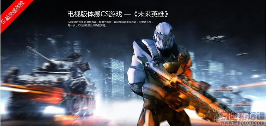 ��άGLED G8200���ܵ���ͼ�ͣ���ͼ��