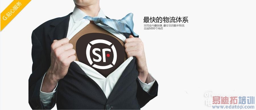 ��άGLED G8200���ܵ���ͼ�ͣ���ͼ��