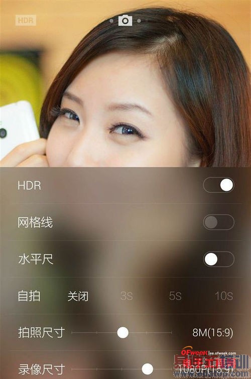 ����MX4/iPhone6Χ��С��4 9���»����̵㣨���ع⣩