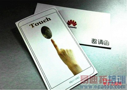 ����MX4/iPhone6Χ��С��4 9���»����̵㣨���ع⣩