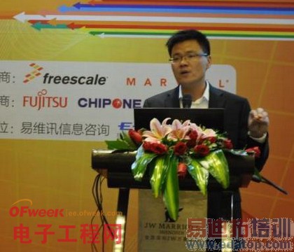 2014�������г����򼰼�������Ԥ��