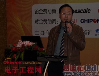 2014�������г����򼰼�������Ԥ��