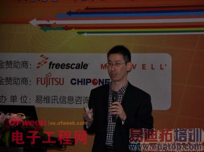 2014�������г����򼰼�������Ԥ��