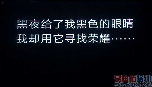 ��ҫ6/3C���Ű�ǳ� ��Ϊ��Ʒ������ֱ��