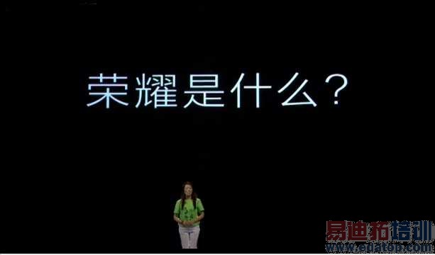 ��ҫ6/3C���Ű�ǳ� ��Ϊ��Ʒ������ֱ��