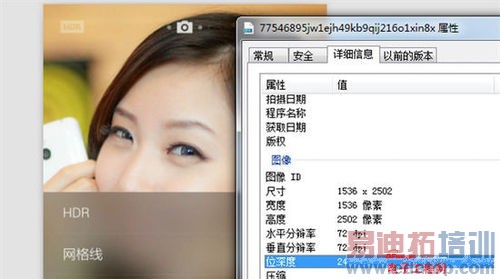 魅族MX4/iPhone6劲爆消息汇:血拼小米4荣耀6