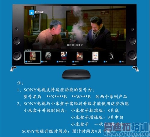 С�ס�������ʽ������һ��