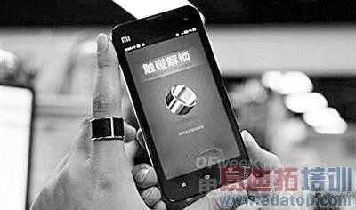 �ҿ�С���ֻ��ȿɴ����豸������