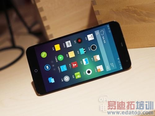 魅族MX4会有吗?YunOS或已适配MX3