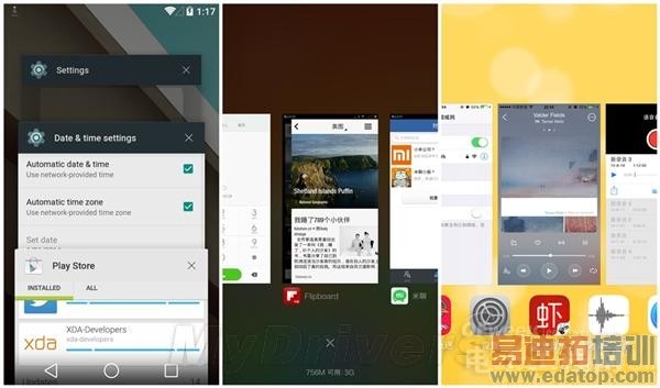MIUI 6��վ��Android L��iOS 7֮�䣡