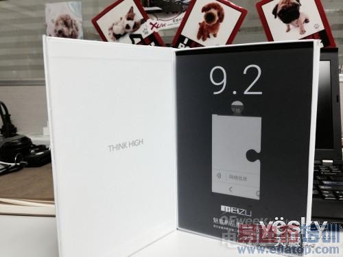 ����MX4���+���������ع⣺��ɱС��4��ҫ6����ͼ��