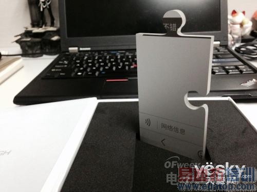 ����MX4���+���������ع⣺��ɱС��4��ҫ6����ͼ��