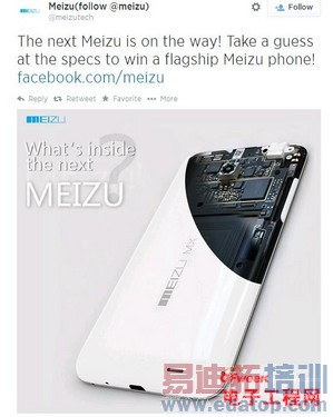 ����MX4���+���������ع⣺��ɱС��4��ҫ6