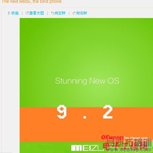 ����MX4���+���������ع⣺��ɱС��4��ҫ6