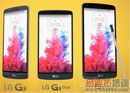 盘点热身赛上斗得死去活来的手机们