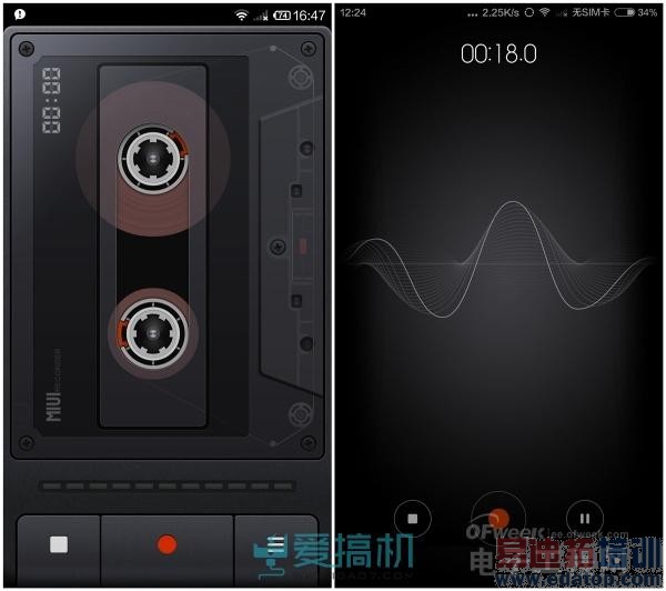 ��������С��ϵͳ�¾ɽ���  MIUI 6/MIUI V5��Զ��
