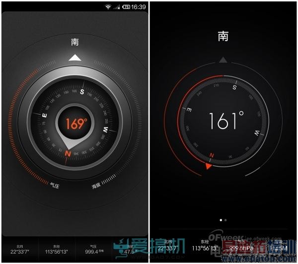 ��������С��ϵͳ�¾ɽ���  MIUI 6/MIUI V5��Զ��