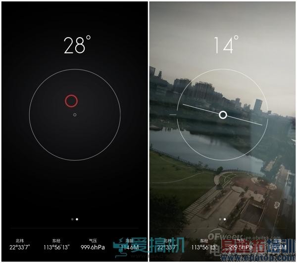 ��������С��ϵͳ�¾ɽ���  MIUI 6/MIUI V5��Զ��