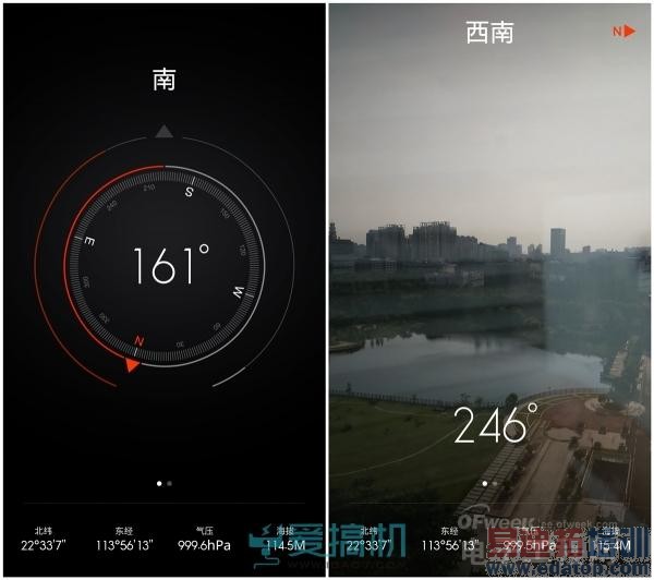 ��������С��ϵͳ�¾ɽ���  MIUI 6/MIUI V5��Զ��