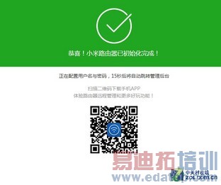 �����⡿С��·����mini���� �Լ۾�����Σ�����ͼ������