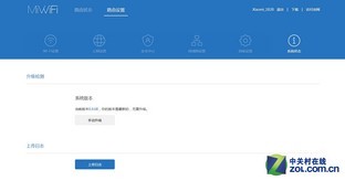 �����⡿С��·����mini���� �Լ۾�����Σ�����ͼ������