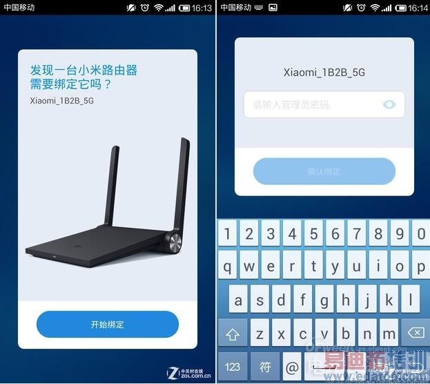 �����⡿С��·����mini���� �Լ۾�����Σ�����ͼ������