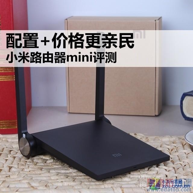 �����⡿С��·����mini���� �Լ۾�����Σ�����ͼ������