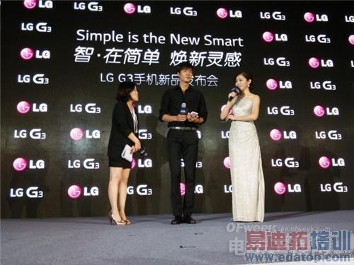 ��ͼ�Ľ��ء�LG G3������Ϯ֮·