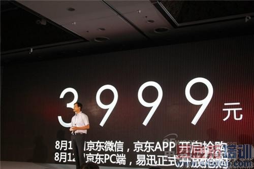 ��ͼ�Ľ��ء�LG G3������Ϯ֮·