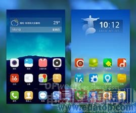 ����MX4����֮ǰ MX3������С��ϵͳ������ͼ�Աȣ�