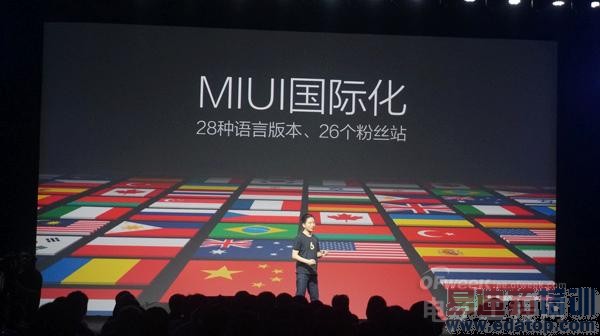 ������ͷ����MIUI 6������С����ʤ�ĺ�����