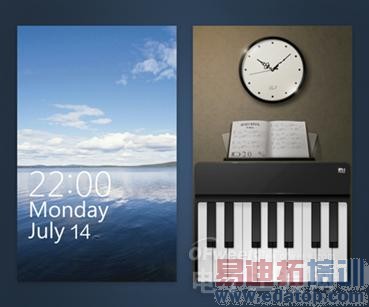 ����MX4����֮ǰ MX3������С��ϵͳ������ͼ�Աȣ�